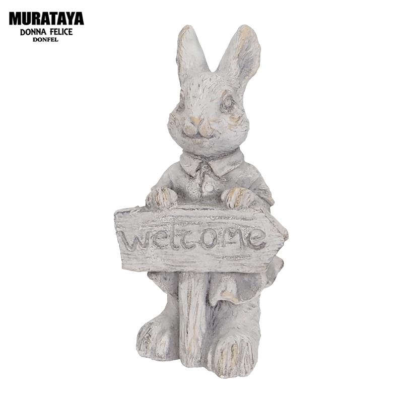 ■村田屋産業■■2026AW　新作■　ラビットウェルカム
