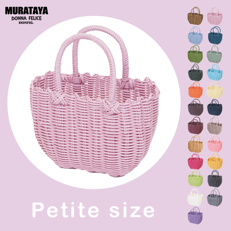 ■村田屋産業■■2026AW　新作■　PPプチバッグ