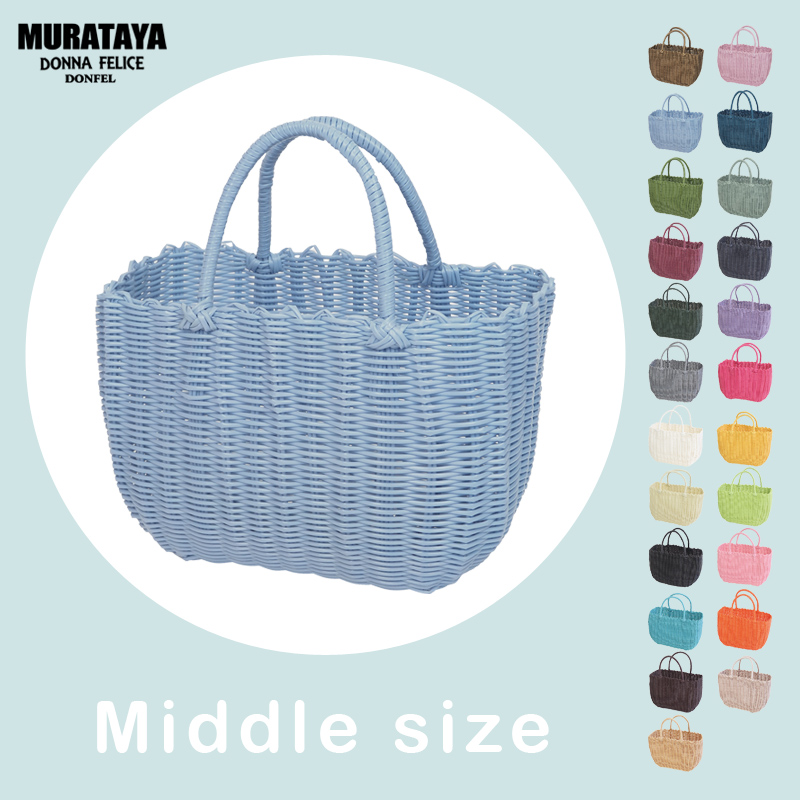 ■村田屋産業■■2026AW　新作■　PPバッグ
