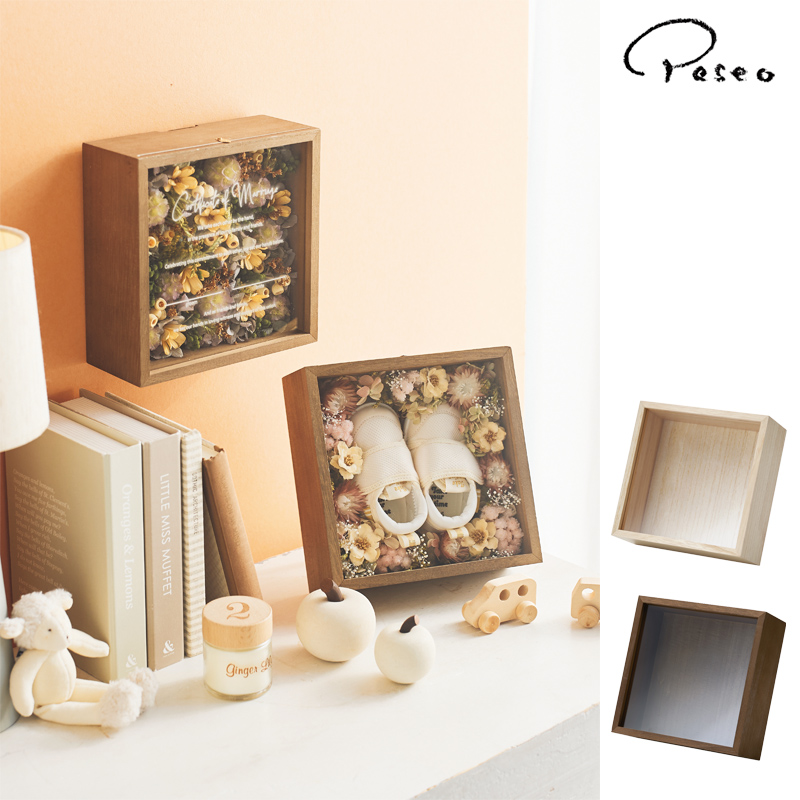 ■パセオ■■2026AW　新作■　スライド式桐箱（スタンド付）