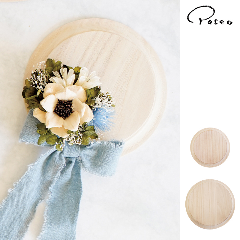 ■パセオ■■2026AW　新作■　桐板　(6枚入）