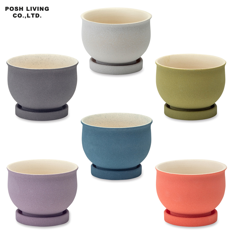 ■ポッシュリビング■■2026SS　先行予約■　ソマリポット