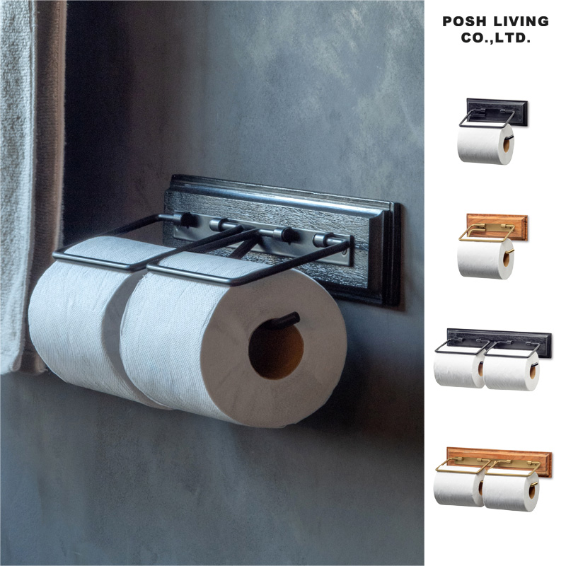 ■ポッシュリビング■■2026SS　先行予約■　トイレットペーパーホルダー