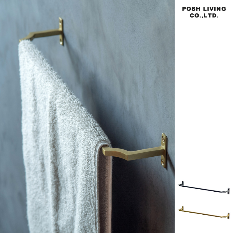 ■ポッシュリビング■■2026SS　先行予約■　タオルハンガー