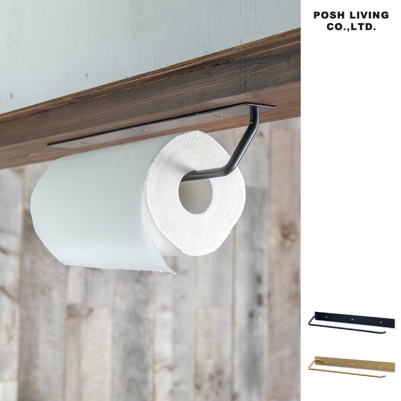 ■ポッシュリビング■■2026SS　先行予約■　マルチバー