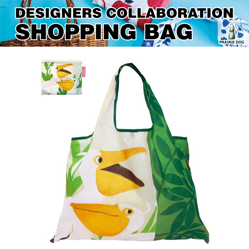 ■PRAIRIE DOG（プレーリードッグ）■　【アオキサクラ DESIGN】　2way Shopping Bag　ペリカン