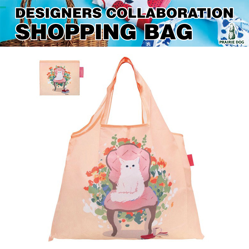 ■PRAIRIE DOG（プレーリードッグ）■　【アオキサクラ DESIGN】　2way Shopping Bag　お気に入りの椅子