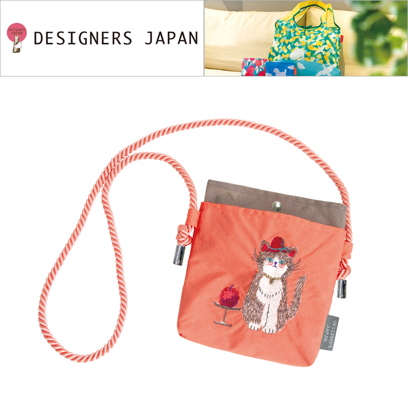 ■PRAIRIE DOG（プレーリードッグ）■【北村 ハルコ DESIGN】　刺繍ミニポーチ　おすましのねこ