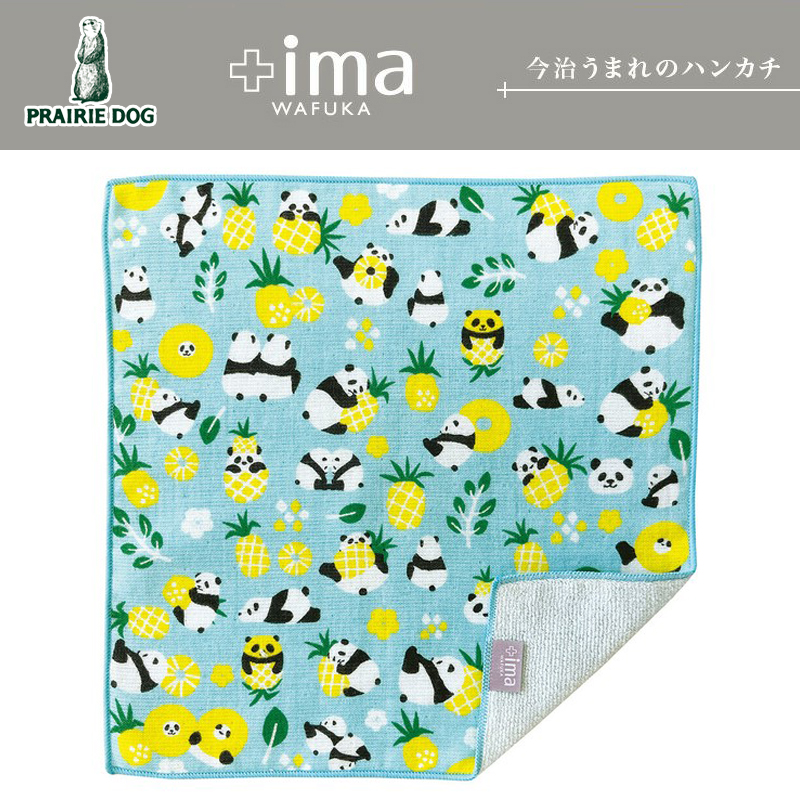 ■PRAIRIE DOG（プレーリードッグ）■【日本製】【+ima】　ハンカチ　パイナップルとパンダ