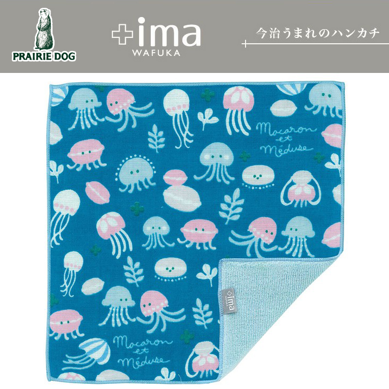 ■PRAIRIE DOG（プレーリードッグ）■【日本製】【+ima】　ハンカチ　クラゲとマカロン