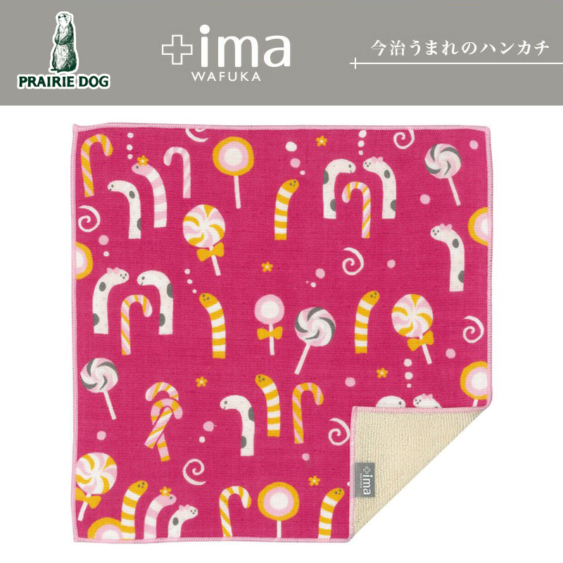 ■PRAIRIE DOG（プレーリードッグ）■【日本製】【+ima】　ハンカチ　チンアナゴとキャンディ