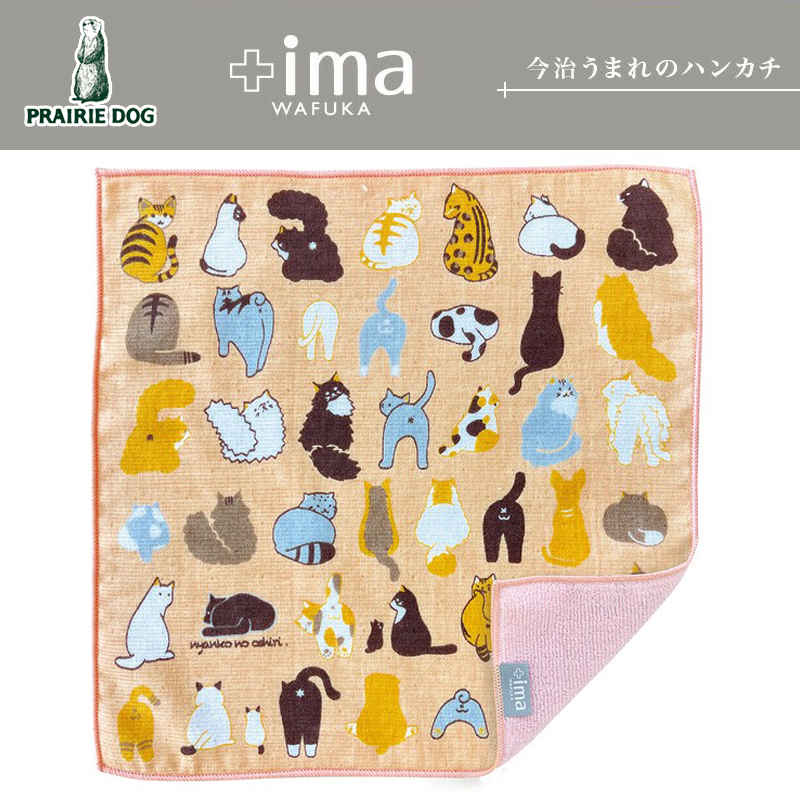 ■PRAIRIE DOG（プレーリードッグ）■【日本製】【+ima】　ハンカチ　にゃんこのおしり