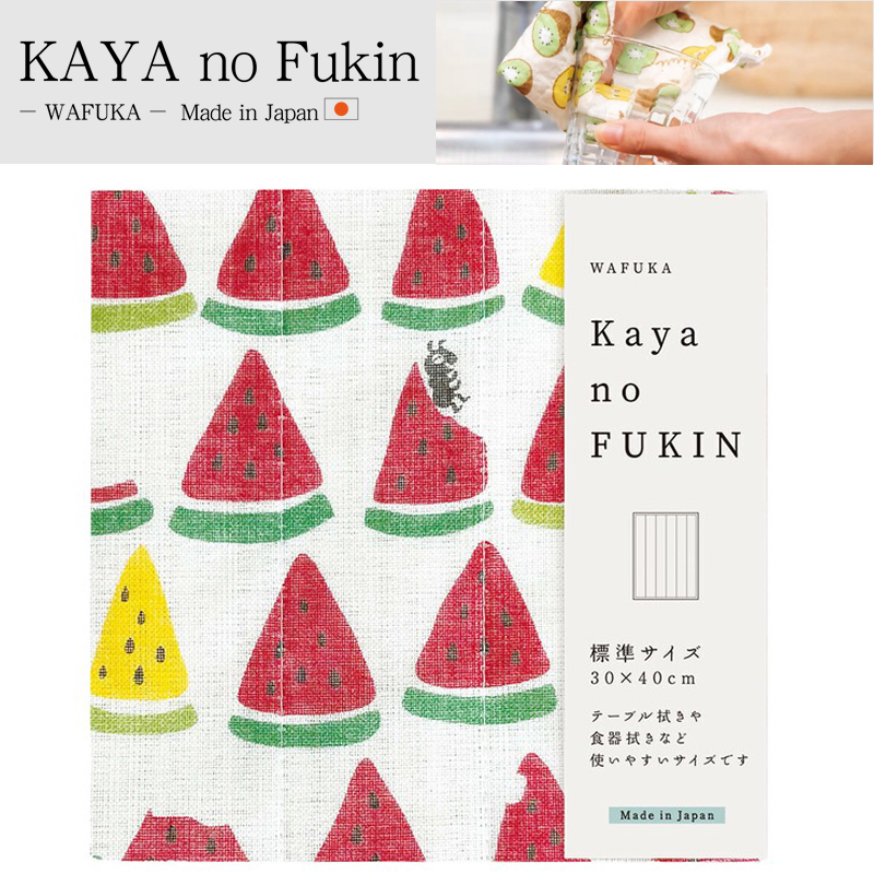 ■PRAIRIE DOG（プレーリードッグ）■【日本製】　KAYA no Fukin　スイカ