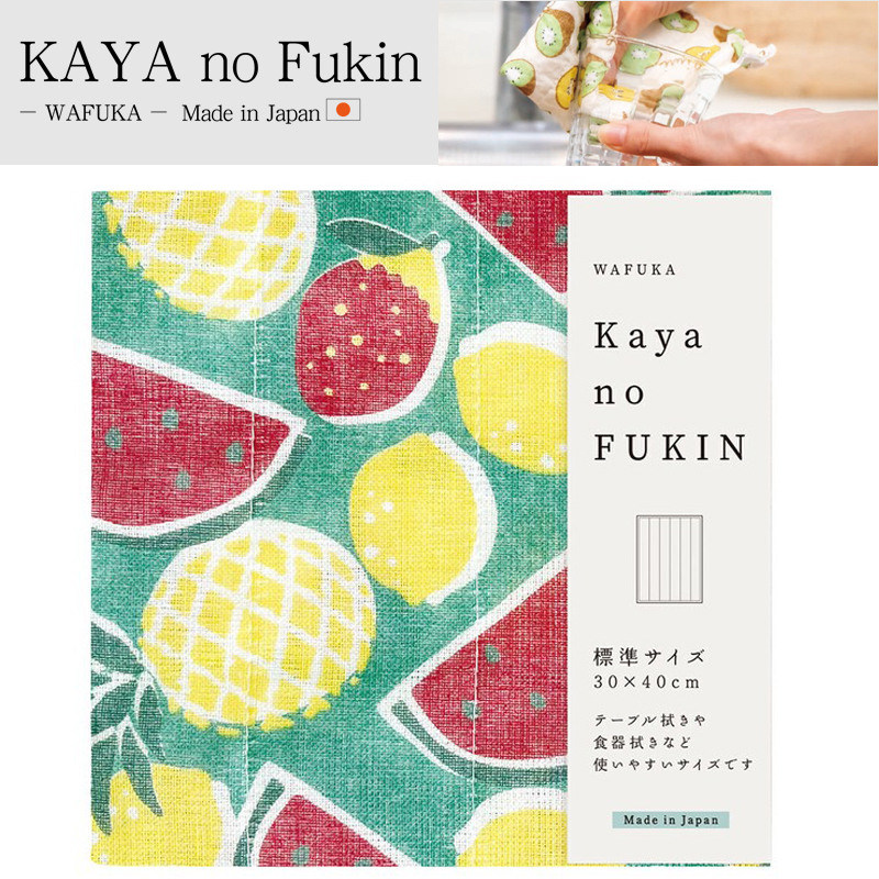 ■PRAIRIE DOG（プレーリードッグ）■【日本製】　KAYA no Fukin　サマーフルーツ