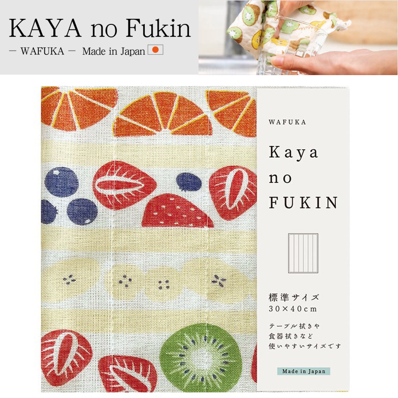 ■PRAIRIE DOG（プレーリードッグ）■【日本製】　KAYA no Fukin　フルーツサンド