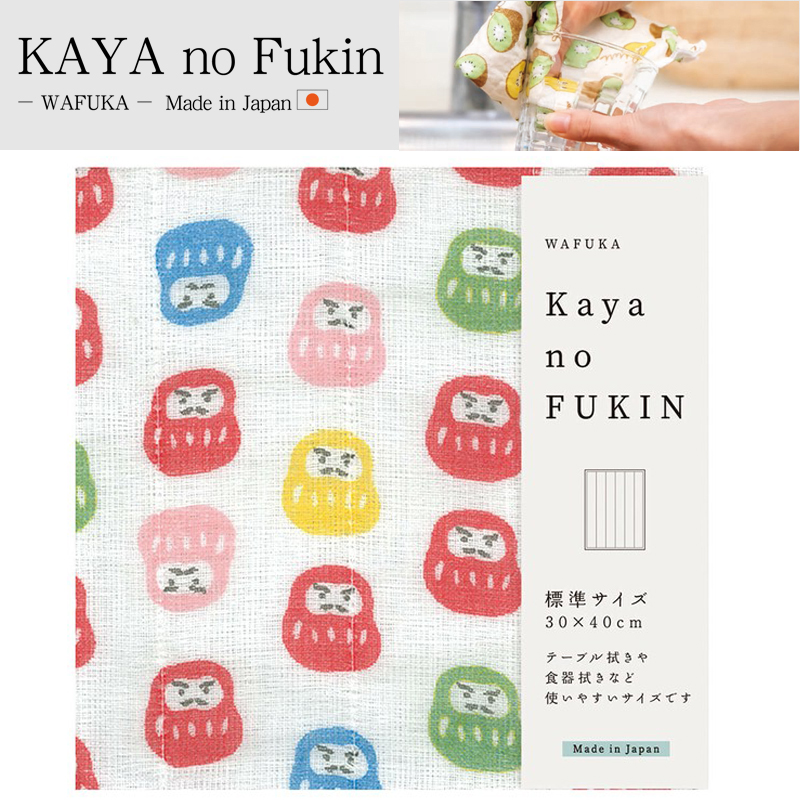 ■PRAIRIE DOG（プレーリードッグ）■【日本製】　KAYA no Fukin　カラフルだるま