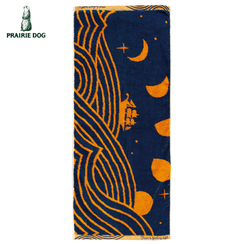 ■プレーリードッグ■■2026SS　新作■　【中村 メグミ DESIGN】　デザイナーズフェイスタオル　michikake