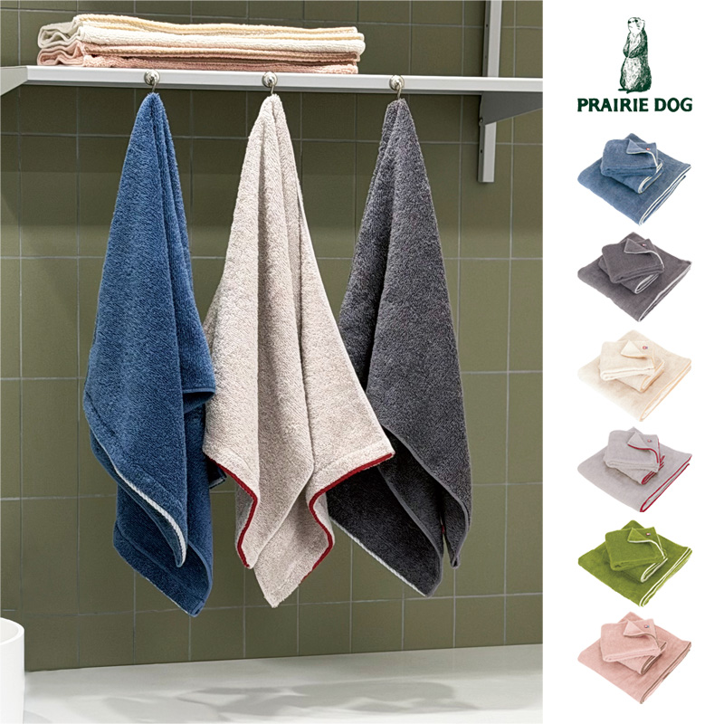 ■プレーリードッグ■■2026SS　新作■　Cordia　フェイスタオル／バスタオル