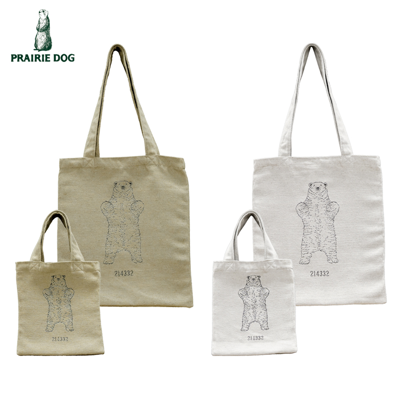 ■プレーリードッグ■■2026SS　新作■　【214332】　ジャカードBag　bear