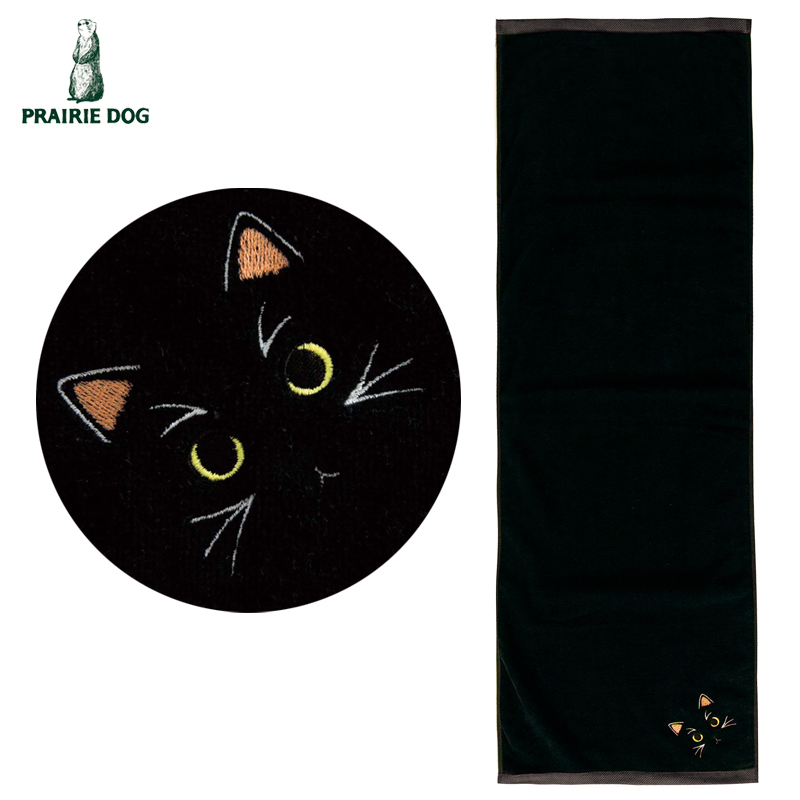■プレーリードッグ■■2026SS　新作■　うちのこメイト　毛並みロングフェイスタオル　黒猫