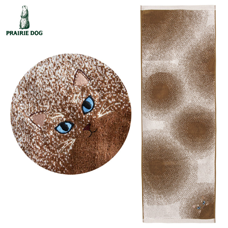 ■プレーリードッグ■■2026SS　新作■　うちのこメイト　毛並みロングフェイスタオル　ポインテッド（シャム）