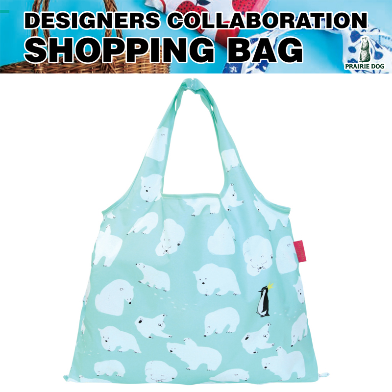 ■PRAIRIE DOG（プレーリードッグ）■■2022SS　新作■　【ももろ DESIGN】　2way Shopping Bag　しろくまワールド
