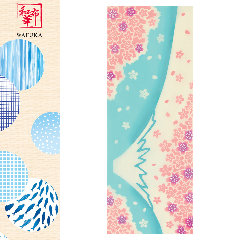 ■PRAIRIE DOG（プレーリードッグ）■■2022SS　新作■　【日本製】　春模様　手ぬぐい　満開の桜と富士