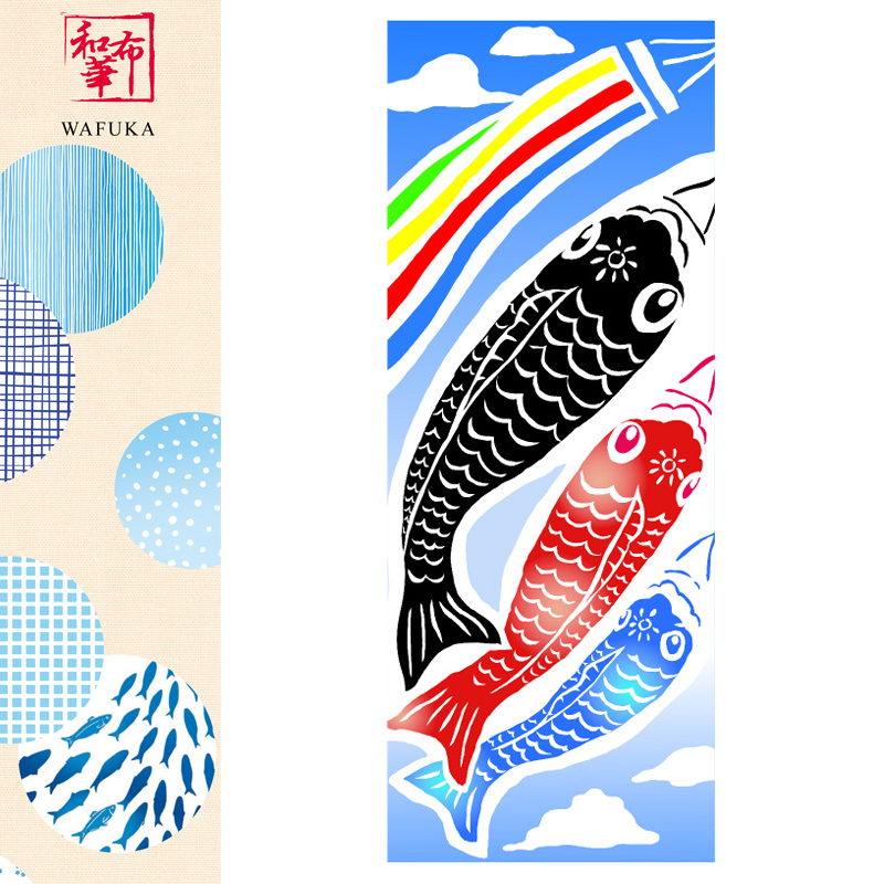 ■PRAIRIE DOG（プレーリードッグ）■■2022SS　新作■　【日本製】　春模様　手ぬぐい　青空鯉のぼり