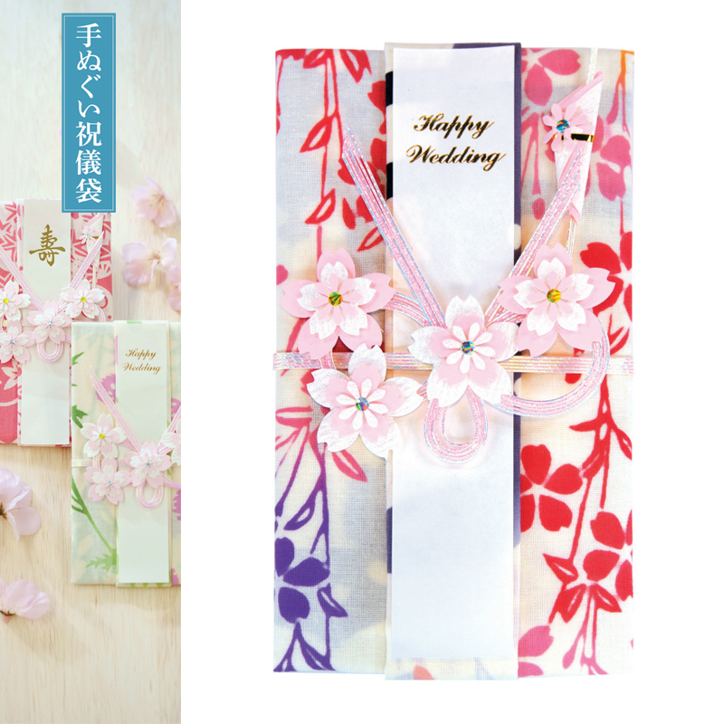 ■PRAIRIE DOG（プレーリードッグ）■■2022SS　新作■　【日本製】　手ぬぐい祝儀袋　舞桜風景