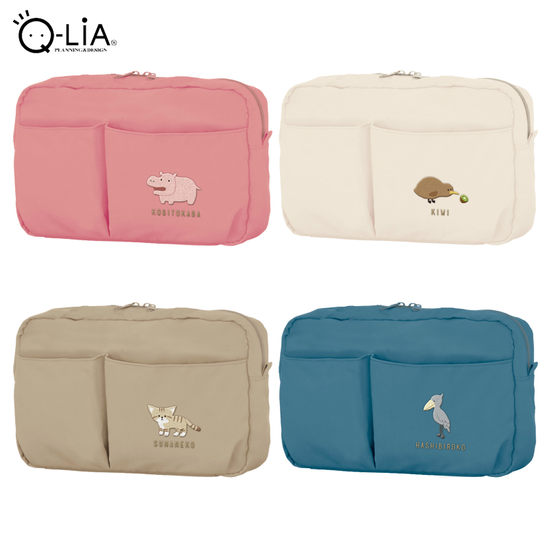 ■Q-LiA（クーリア）■　レアアニマル　バッグインバッグ