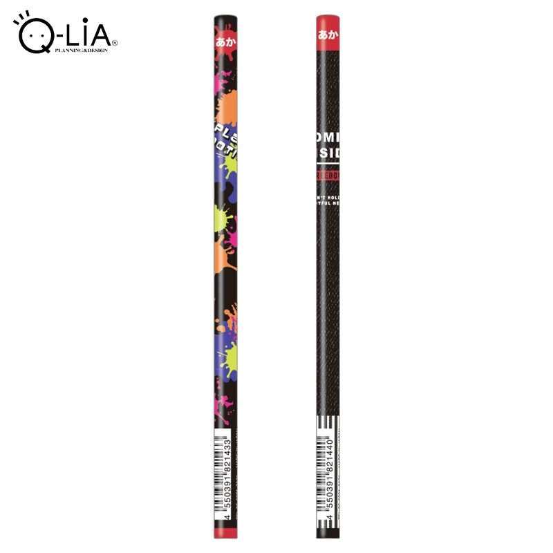 ■Q-LiA（クーリア）■■2023AW　新作■　ボーイズコレクション　赤鉛筆（丸軸）