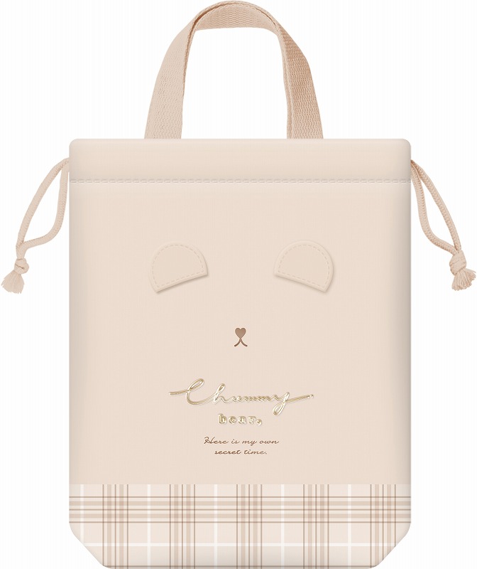 2403-5 ミニチュアトートサシェ 香り袋 2個組 モロッカン