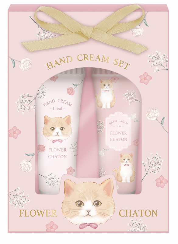 アンブレラスタンド（Chaton） アンブレラスタンド（Chaton）