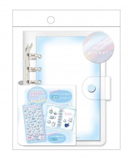 ■Q-LiA(クーリア)■■2025AW　先行予約■　透明シールバインダー　ブルー