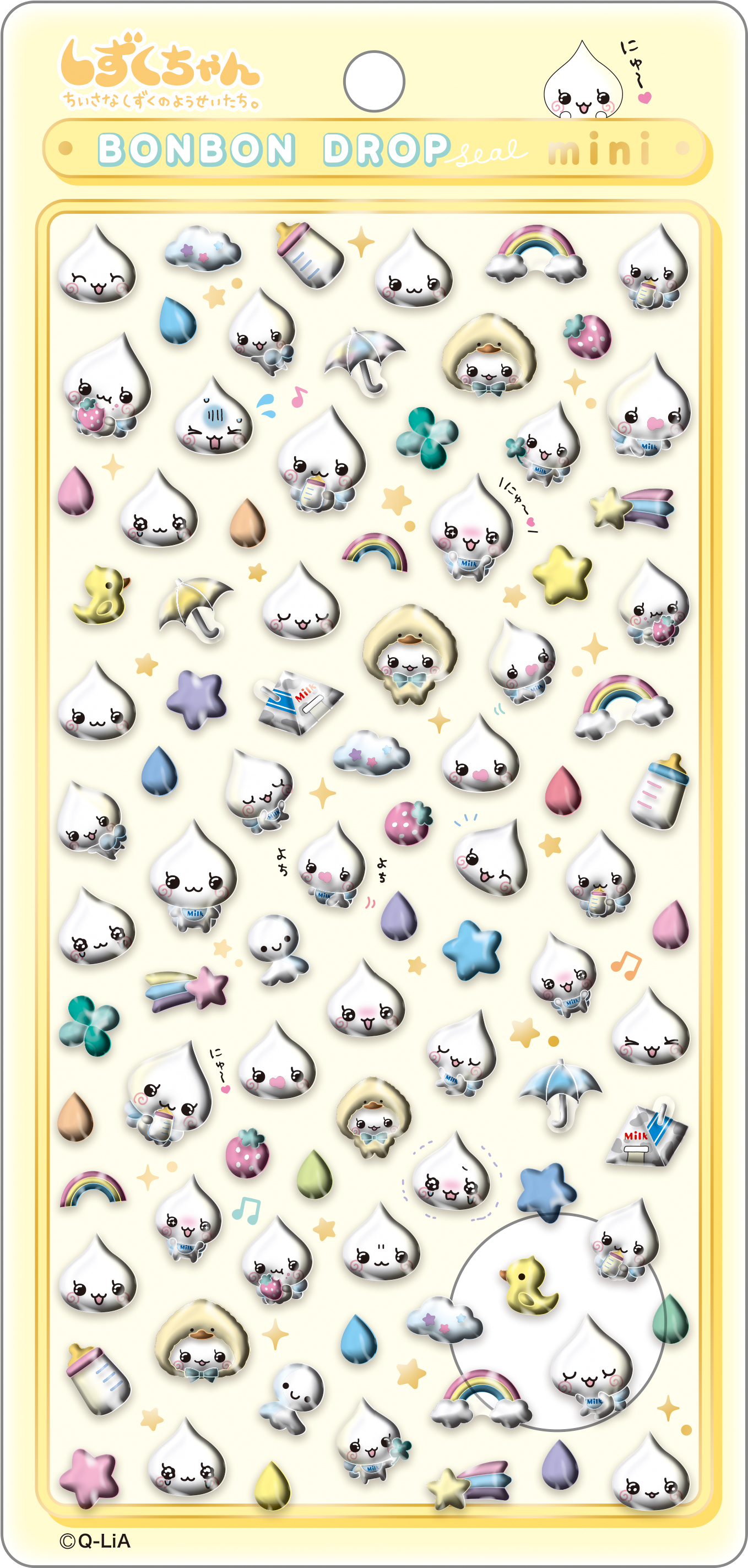 ■Q-LiA(クーリア)■■2025AW　先行予約■　ボンボンドロップシール　ミニ/みるみるちゃん