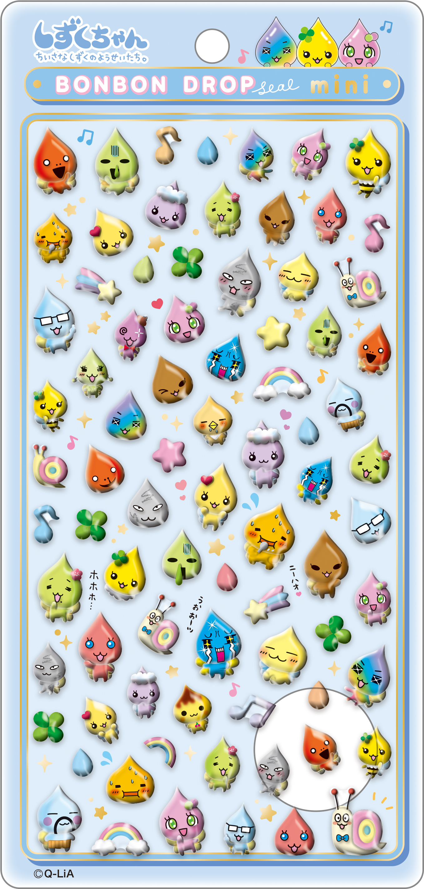 ■Q-LiA(クーリア)■■2025AW　先行予約■　ボンボンドロップシール　ミニ/しずくの森のなかまたち