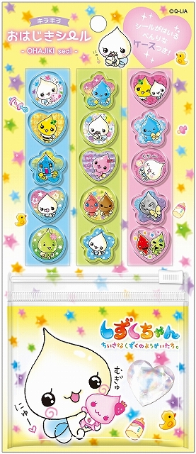 ■Q-LiA(クーリア)■■2025AW　先行予約■　キラキラおはじきシール　みるみるちゃん