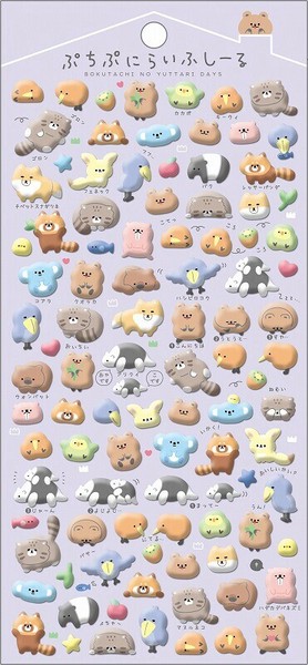 ■Q-LiA(クーリア)■■2025AW　先行予約■　ぷちぷにらいふシール　れあらいふ