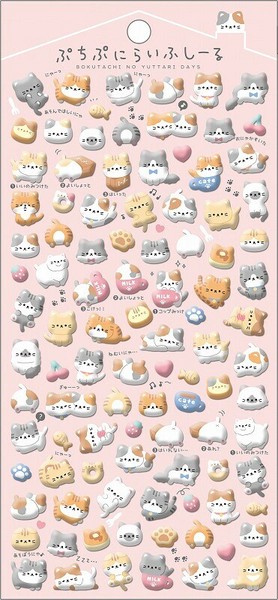 ■Q-LiA(クーリア)■■2025AW　先行予約■　ぷちぷにらいふシール　ねこらいふ