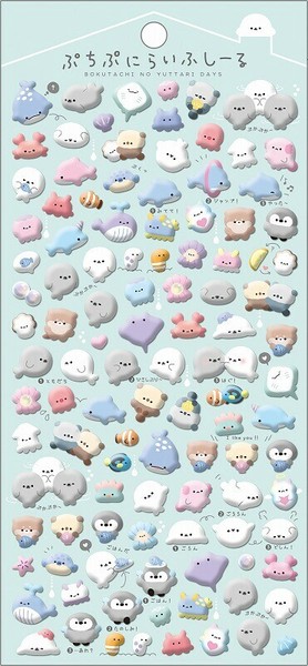 ■Q-LiA(クーリア)■■2025AW　先行予約■　ぷちぷにらいふシール　ぷからいふ