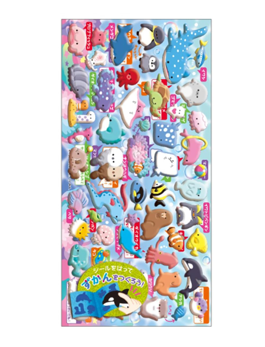 ■Q-LiA(クーリア)■■2025AW　先行予約■　KIDSシール　ずかん☆うみのいきもの