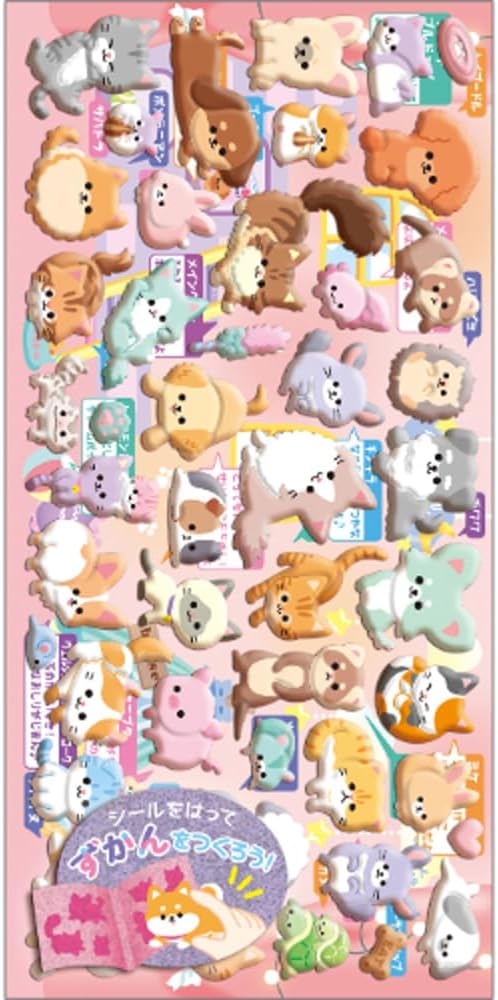 ■Q-LiA(クーリア)■■2025AW　先行予約■　KIDSシール　ずかん☆ぺっと