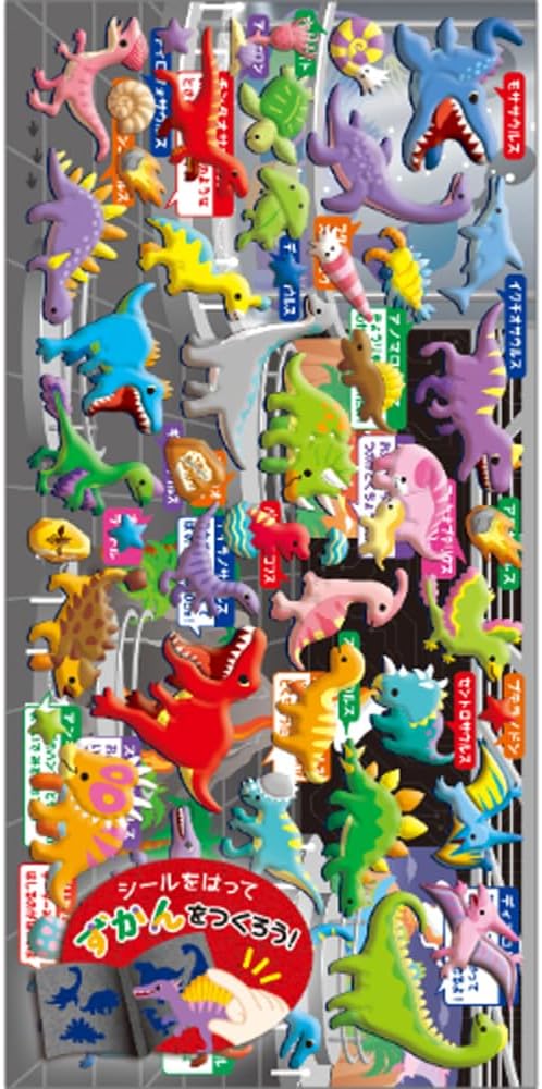 ■Q-LiA(クーリア)■■2025AW　先行予約■　KIDSシール　ずかん☆きょうりゅう