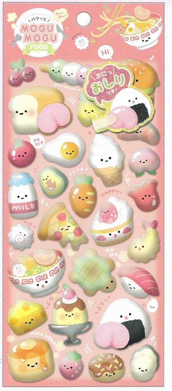 ■Q-LiA(クーリア)■■2025AW　先行予約■　スペシャルもっちもちシール　パクっとモグモグフード