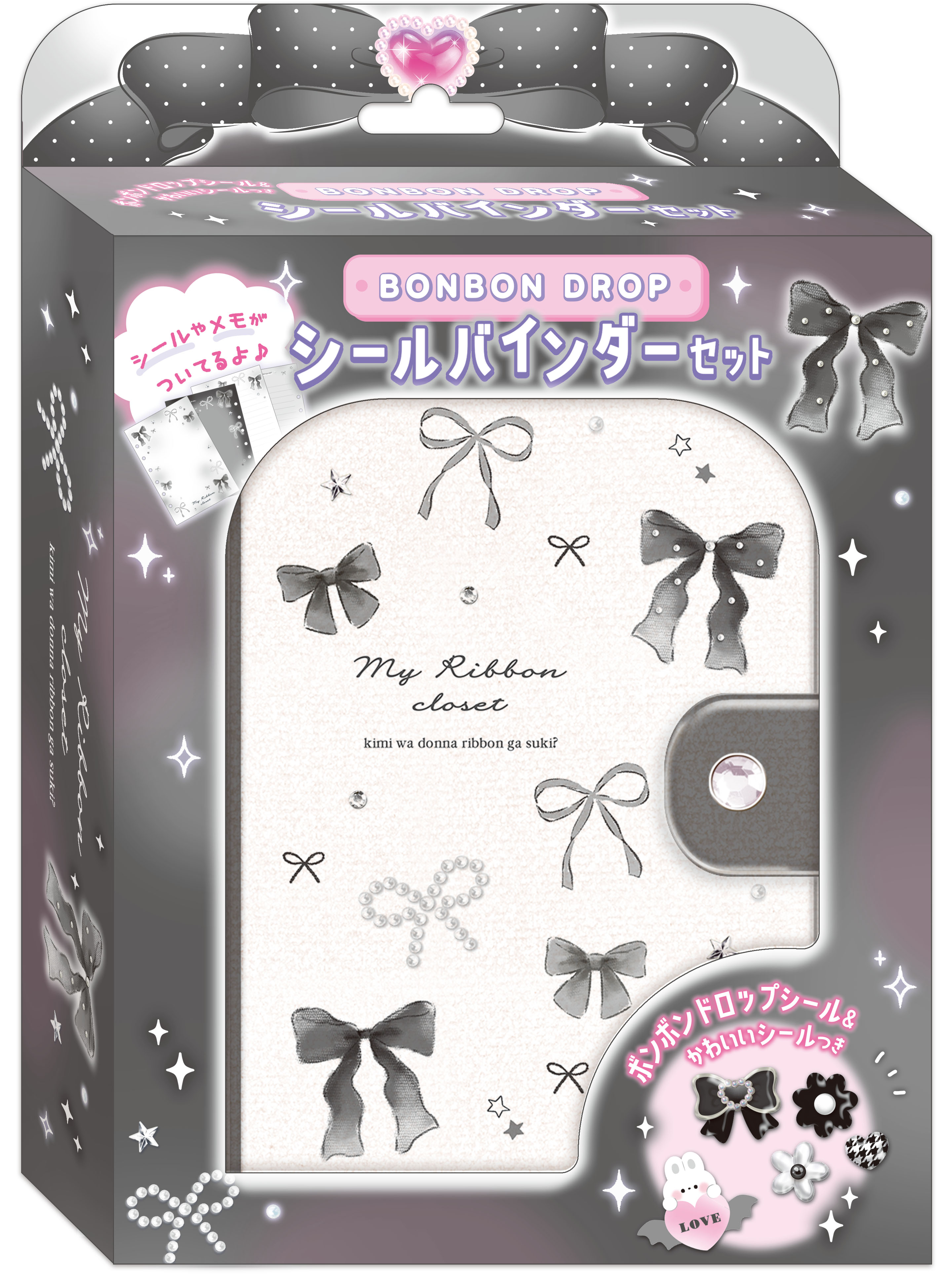 ■Q-LiA(クーリア)■【正規品】■2026SS　先行予約■　ボンボンドロップ　シールバインダーセット　マイリボンクローゼット