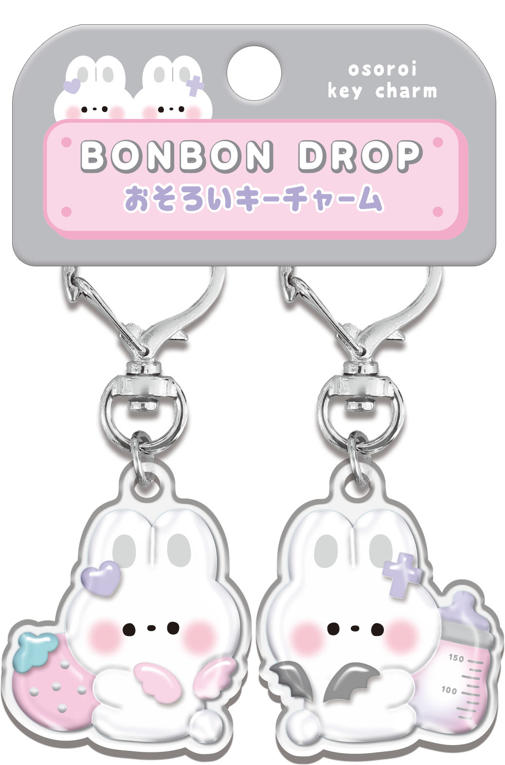 ■Q-LiA(クーリア)■【正規品】■2026SS　先行予約■　ボンボンドロップ　おそろいキーチャーム　うさぎ