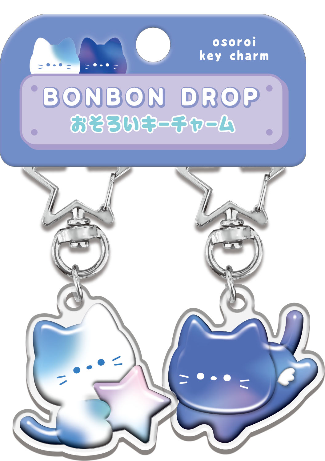 ■Q-LiA(クーリア)■【正規品】■2026SS　先行予約■　ボンボンドロップ　おそろいキーチャーム　よるねこ