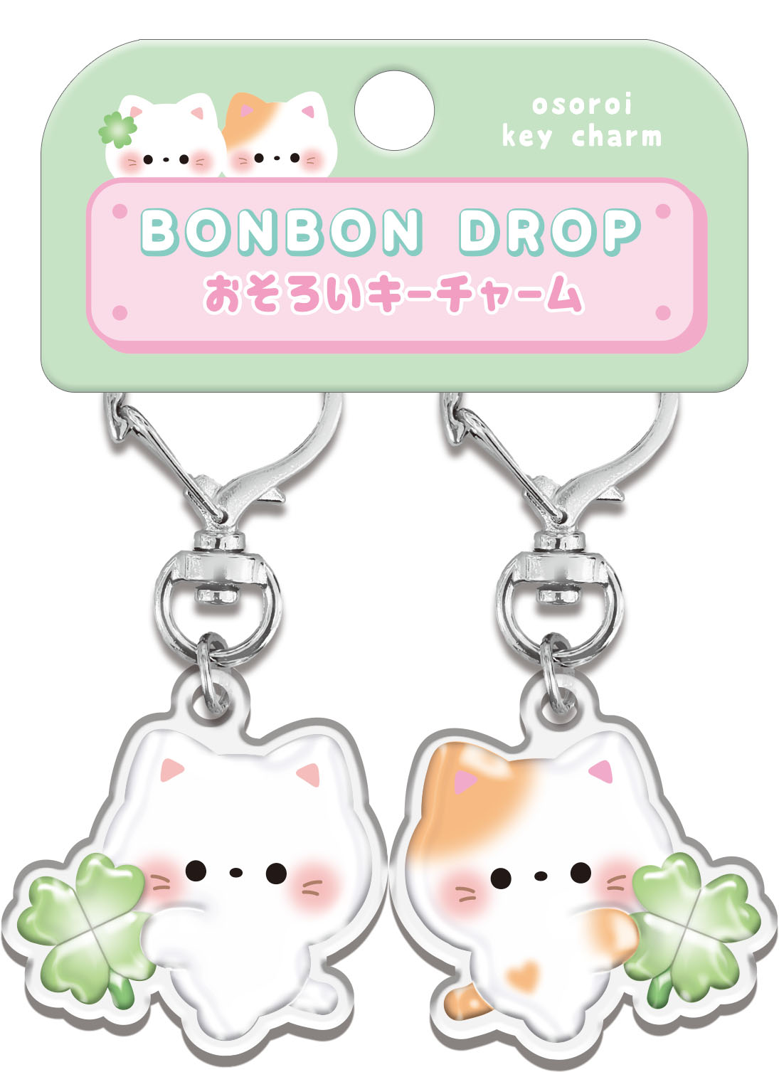 ■Q-LiA(クーリア)■【正規品】■2026SS　先行予約■　ボンボンドロップ　おそろいキーチャーム　くろーばーねこ