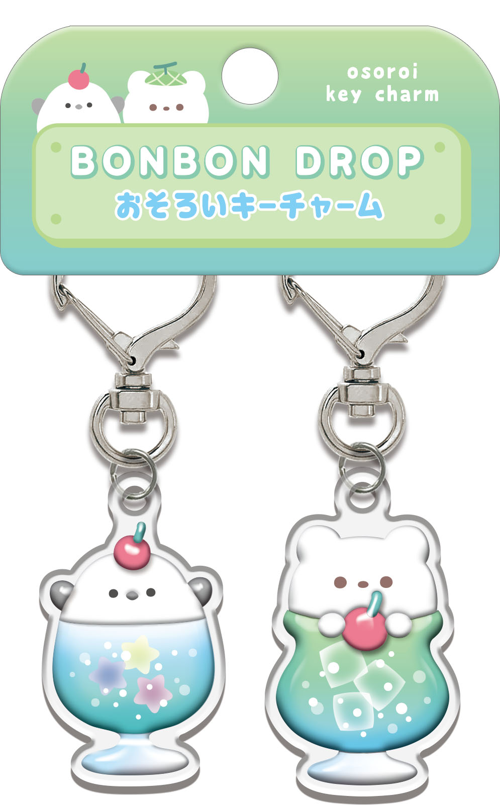 ■Q-LiA(クーリア)■【正規品】■2026SS　先行予約■　ボンボンドロップ　おそろいキーチャーム　あにまるそーだ