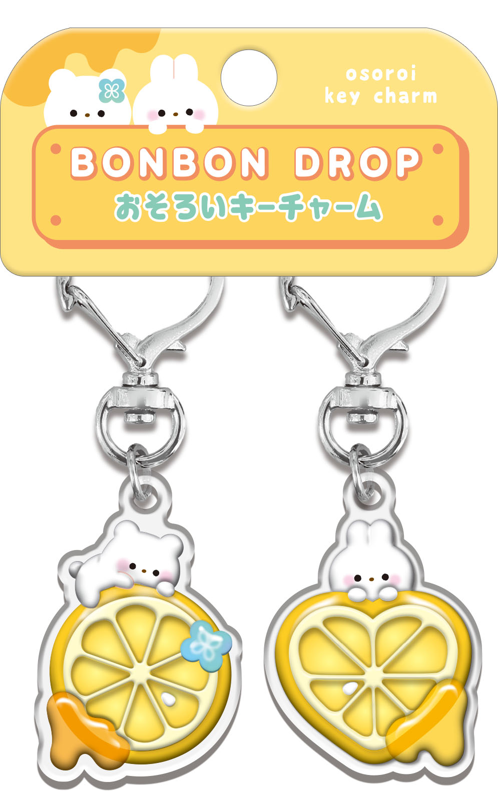 ■Q-LiA(クーリア)■【正規品】■2026SS　先行予約■　ボンボンドロップ　おそろいキーチャーム　はちみつれもん
